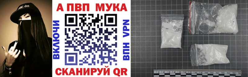 Виды наркоты Фурманов КОКАИН СОЛЬ Галлюциногенные грибы Каннабис АМФЕТАМИН Меф мяу мяу ГАШ