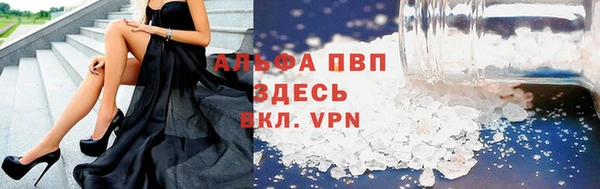 сатива Наволоки