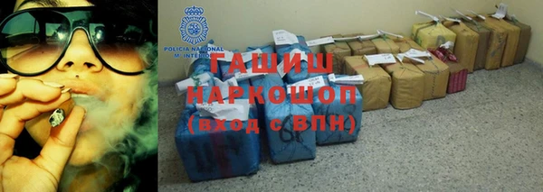 сатива Наволоки