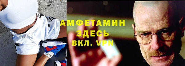 сатива Наволоки