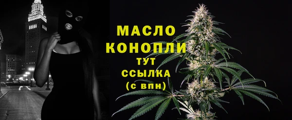 экстази Навашино