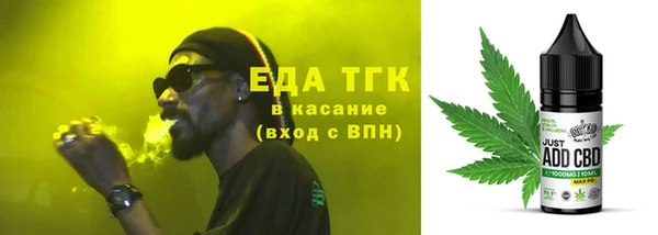 экстази Навашино