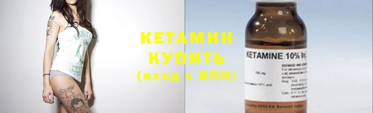 экстази Навашино