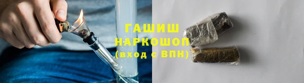 первитин Надым