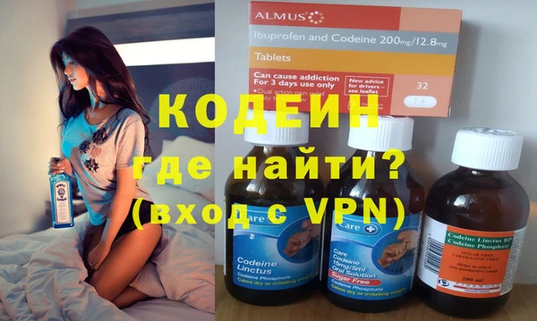 сатива Наволоки