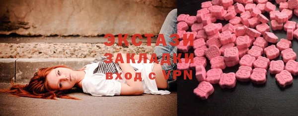 первитин Надым