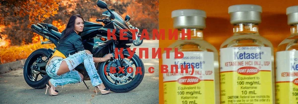первитин Надым