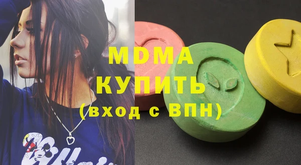 сатива Наволоки