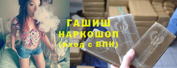 сатива Наволоки