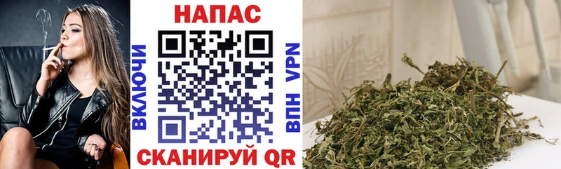 купить наркоту MEGA маркетплейс Шишки марихуана Amnesia Фурманов